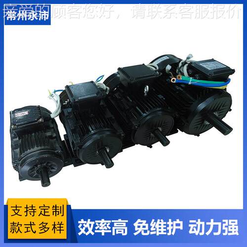 重载AG547VRV驱动用无刷机直流减速电G48V直流电机6V电池电动机|