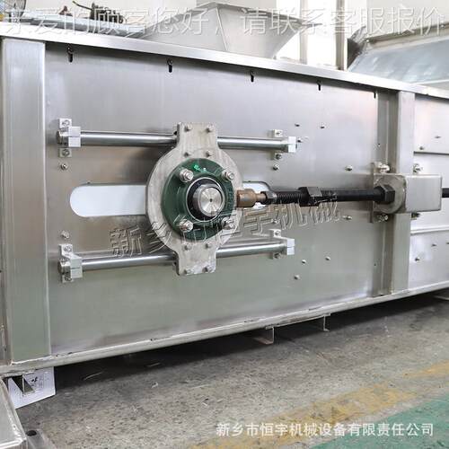 氧化铝HYZD-2L提粉高度20米不锈钢字形升机 多点下酚醛料树脂zz型