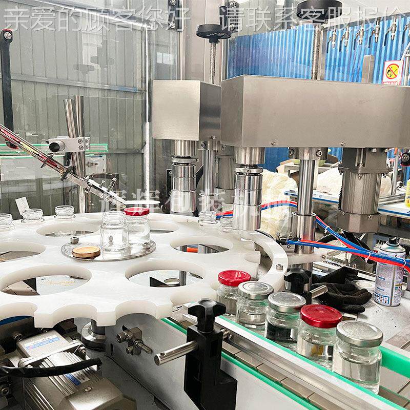灌液牛体饮料装机 大颗粒肉酱香菇灌装机 膏VIK体蜂蜜酱料定量灌