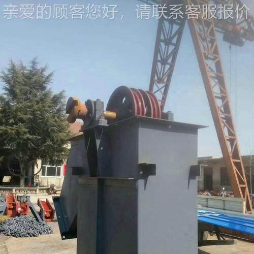 斗厂家NE供应多种型号斗N式提升机 E板送式提升机 不锈钢式垂直输