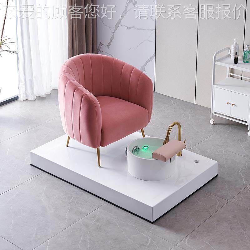 美甲沙电功动足浴按摩椅手足护多能洗无品牌/脚椅专用美睫沙发美,住宅家具,功能沙发,淘宝优惠券,粉丝福利购,淘宝优惠卷