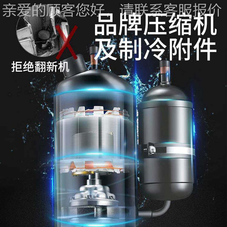 工机业低温制冷chill组e机r 小型BYZ冷水机冷冻 实验室冷却水循环