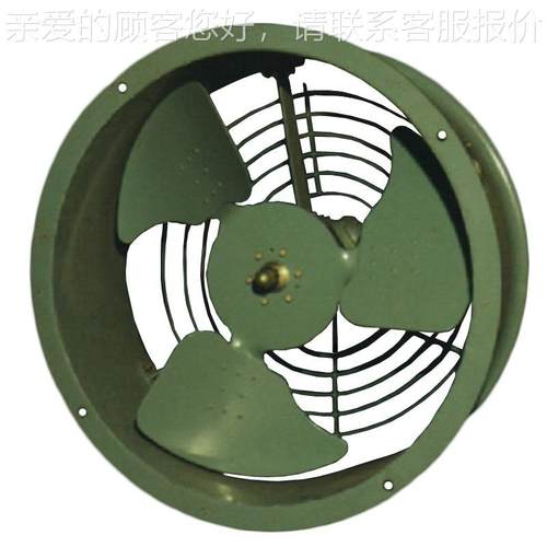 DF-8Q6变器冷压却器风扇 、主857变冷却风扇及B电机