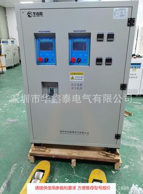 0-600V0-1500A1600A1800A2000A2500A3000A可编程DC直流稳压电源