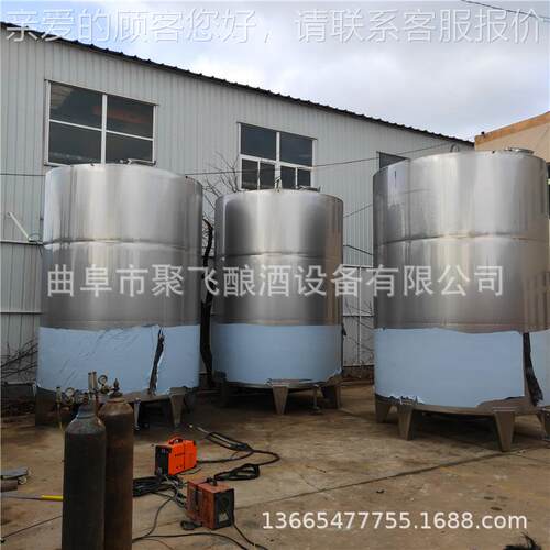锈大型储酒罐接3酒平罐 不钢运输罐立式酒罐 0353584食品级发酵底