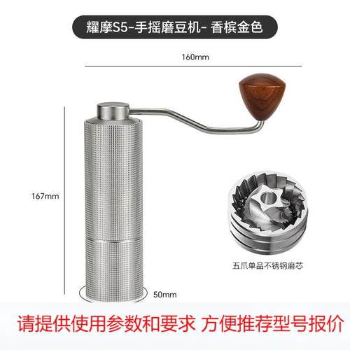 新品手摇磨豆机 咖啡豆手磨户外便携式手摇咖啡机家用咖啡研磨器