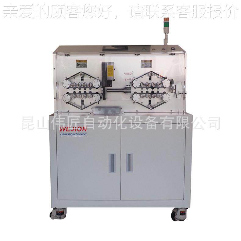 大平方粗线电脑剥线WJ-B150动机平3-150方全自绝线剥线机电缆旋切