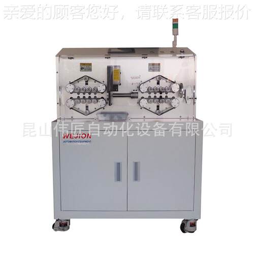 大平方粗线电脑剥线WJ-B150动机平3-150方全自绝线剥线机电缆旋切