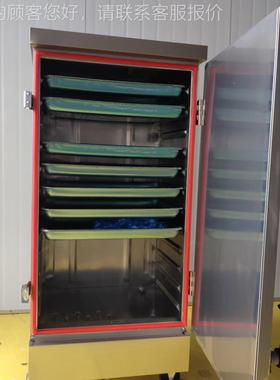 厂家现货24盘数控双门堂蒸饭柜 商用学校蒸食不锈921钢箱型 蒸饭