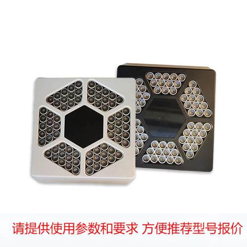 厂家直销超声波定向音响 定向音响喇叭 微波定向语音扬声器ES01