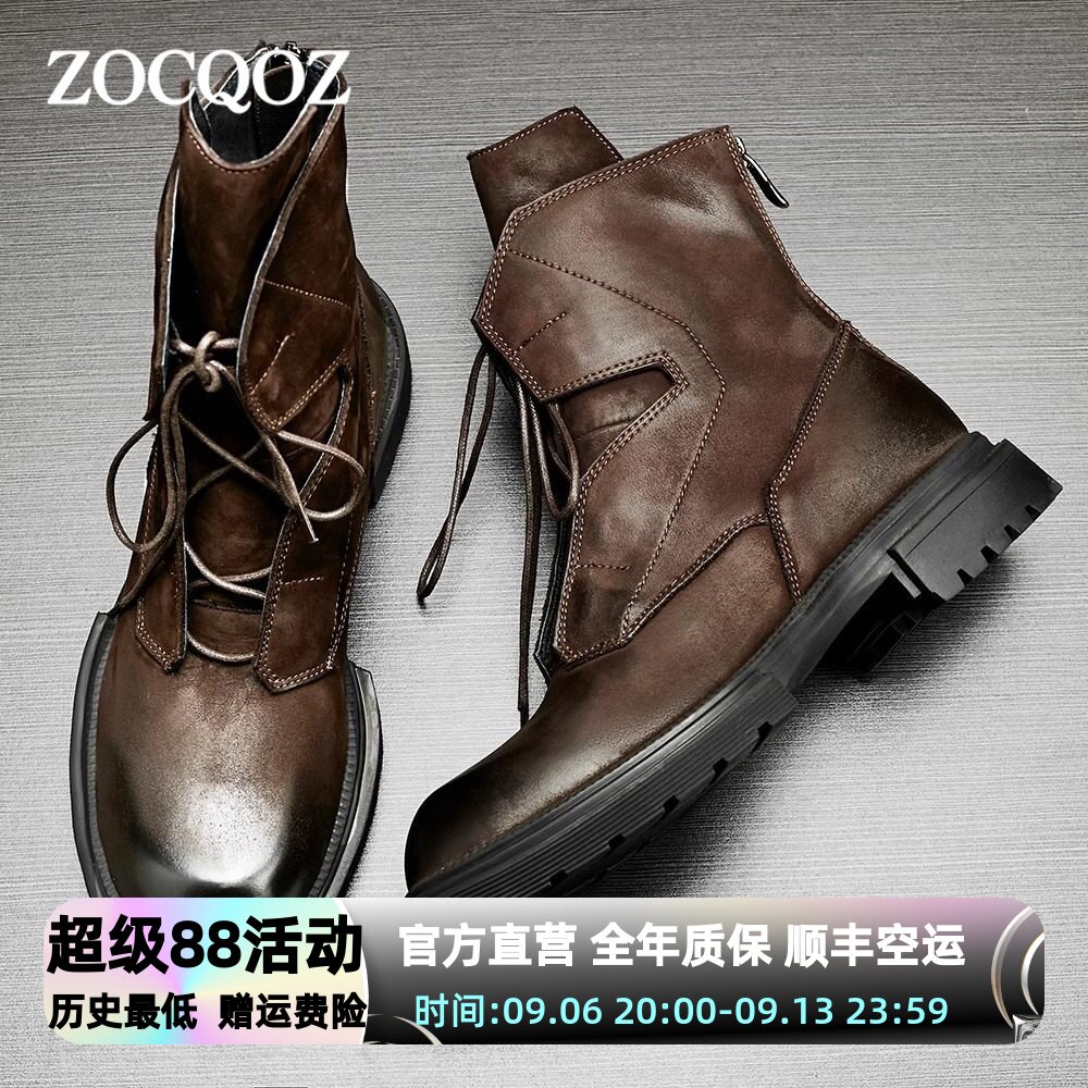 ZOCQOZ马丁靴男高帮厚底复古潮靴