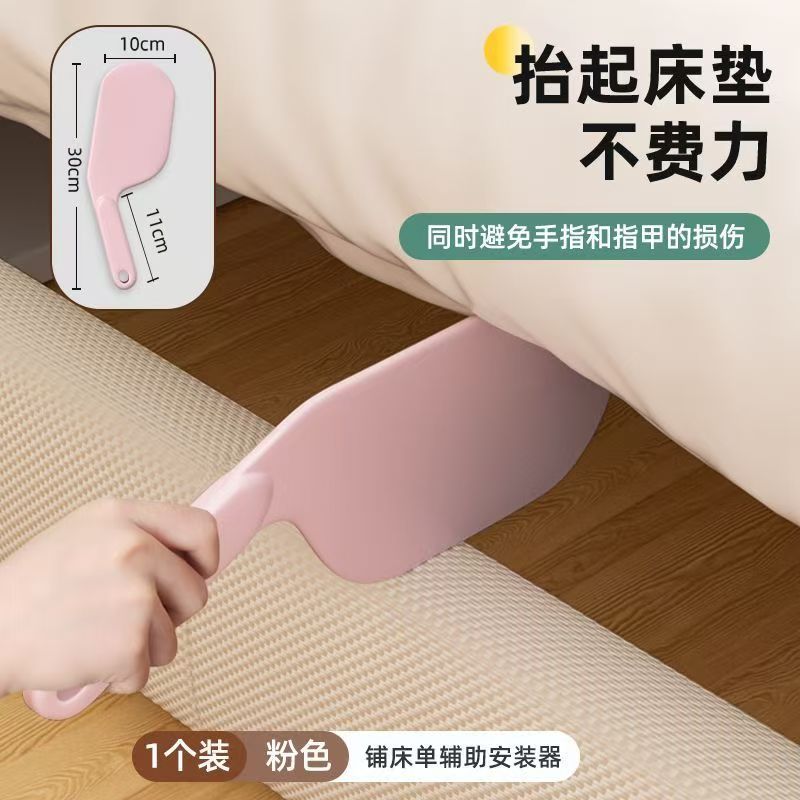 铺床单神器塞床缝床垫隙