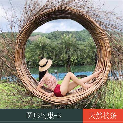 巴厘岛网红鸟巢秋千景区打卡婚纱拍摄道具创意圆形床户外吊篮名宿