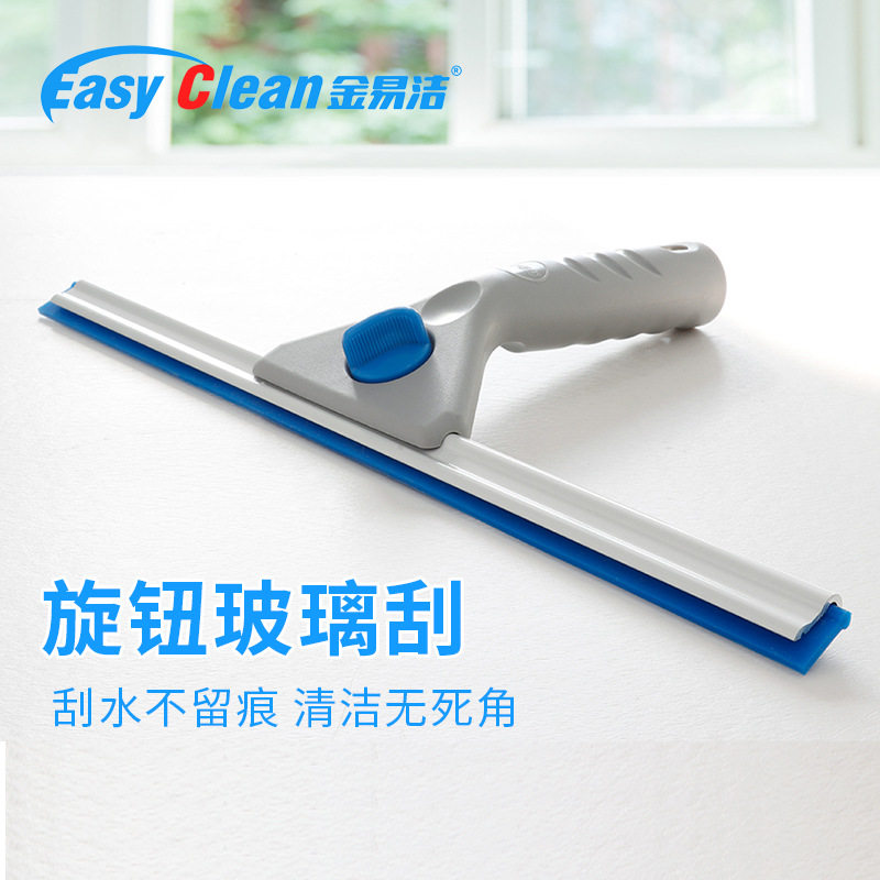 旋钮铝合金玻璃刮玻璃刮水器可配伸缩杆高空刮水可更换胶条