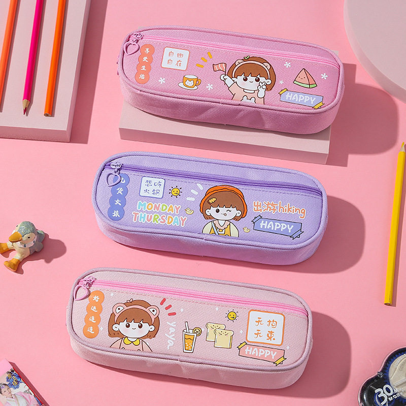 卡通笔袋中小学生文具盒文具包牛津布铅笔盒简约可爱文具袋