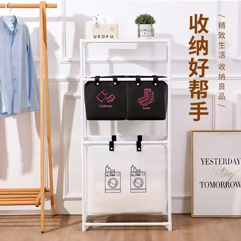家用脏衣篮多层置物洗衣架