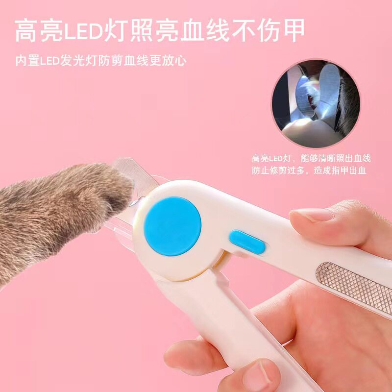 小狗专用指甲刀猫咪指甲剪狗狗指甲钳LED灯防血线多功能钳磨甲刀