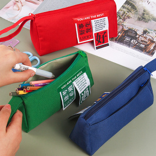 牛津布大容量笔袋 创意个性高考语录逢考必过文具盒手提包铅笔袋