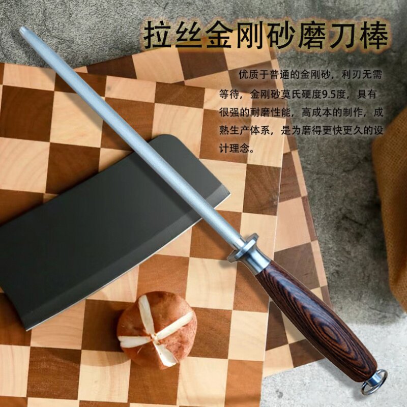 钨钢黑棒金刚砂磨刀石细纹家用菜