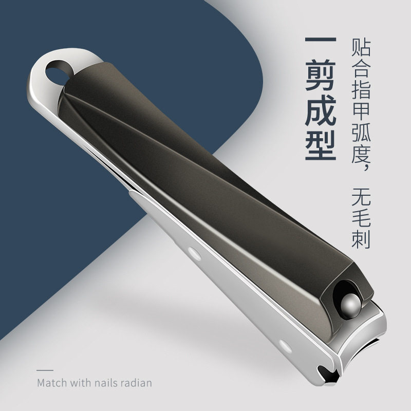 不锈钢指甲刀单个装家用剪脚趾甲斜口指甲剪刀平口指甲钳修脚刀具