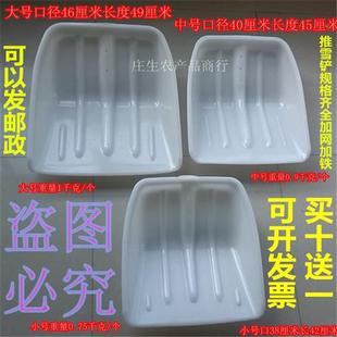 塑料铲子加厚塑料锹铲谷神器大号铲雪锹粮食农用工具钢化除雪铲
