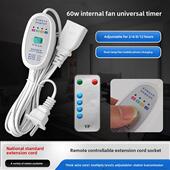 多功能两脚延长电线插座定时遥控开关监控风扇手机充电连接线防冻