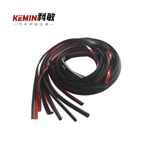 东风风光S560专用汽车门全车密封条隔音条防尘防撞密封胶条加装