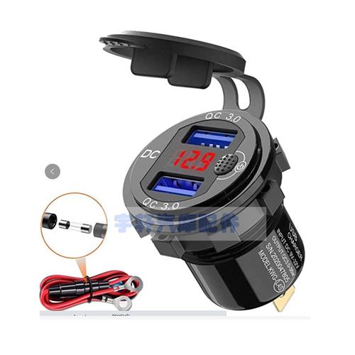 带防水摩托车汽车改装电源/车载点烟器插座总成/12V母座双usb车充