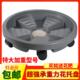 加厚移动托盘花盘垫底座带万向轮托盘花盆底盆托滚轮圆形接水底盘