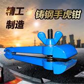 多功能手老虎钳手拿钳夹紧钳子迷你小型重型固定钳40mm50mm精密老