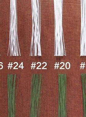 2号5号18号22号26号绿色白色胶包花艺铁丝花杆手工材料纸玫瑰花杆