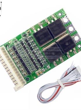 6/7/8/9/10/12/13串磷酸铁锂电池保护板25A同口分口通用24V36V48V