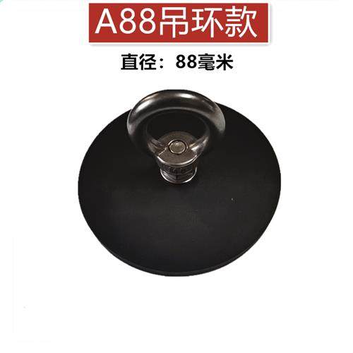 包胶磁铁吊环挂钩不伤漆强磁吸盘 橡胶磁性底座 带孔磁铁挂钩环