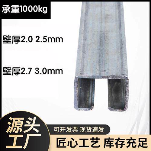 重型移门滑轮轨道工业门吊轨载重850KG彩钢瓦厂房吊轮吊滑轨