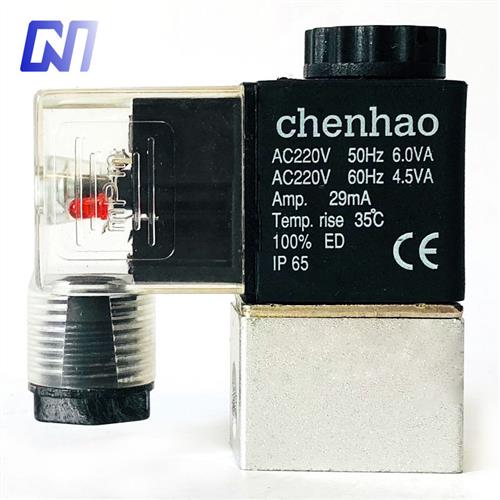 奥突斯空压机电磁阀无油小型空气泵泄荷控制排气阀220v静音指示灯