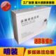 弱电箱 集线 110 带锁多媒体信息箱 包 300 监控箱 400 明装 线箱