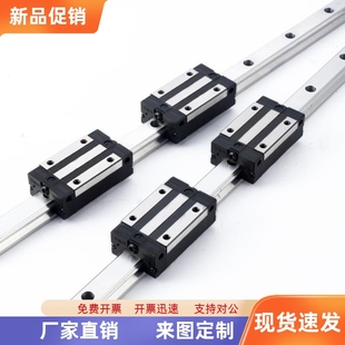 L380 L360 H42 IAP01 L300 H24 L340 导轨 H28 L320 H33