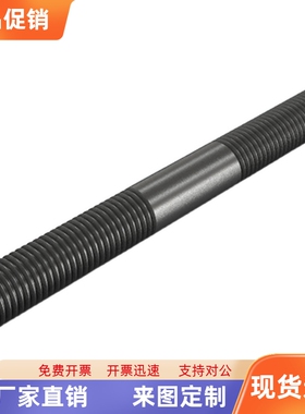 PT07-18300 20050 20075 20100 20125 20150 20175 20200標準螺桿