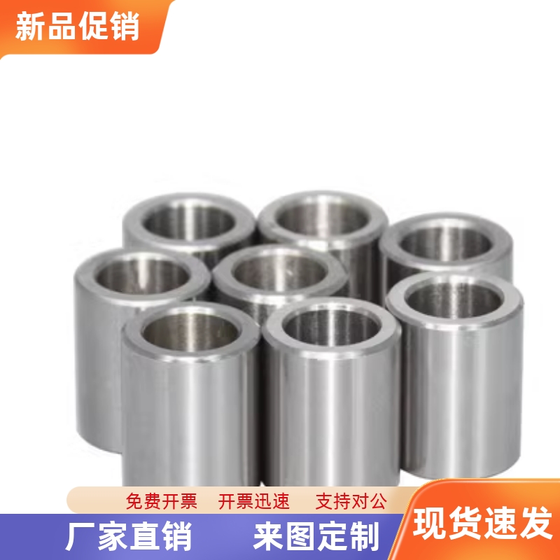 夹具衬套定位销用衬套JBAM JBAMN-2 3 4 5 6 7 8 10 12