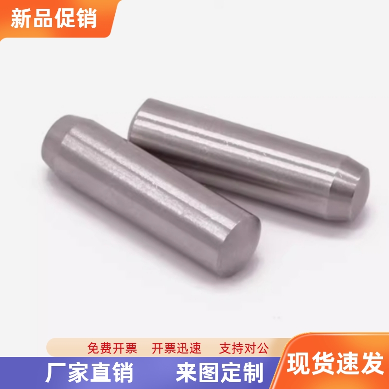 定位销BLW63-g6-D2 D3 D4 D5 D6 D8-L6 L8 L10 L12 L15 L20 L25