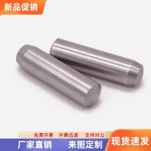 L15 L25 定位销BLW63 L12 L20 L10