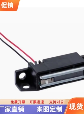 磁吸HGE31-41 MGSR1/2带传感型磁力扣 MGSTK设备门吸HGE01-36/36A