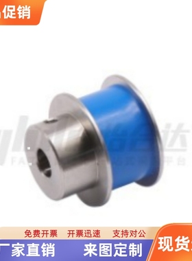 平皮带滑轮HBPA60 80 100-P10 P12 P115 P20 P30-11 16 21 27 32