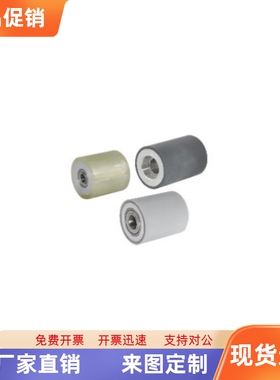 QAC42-20 25 30-L15 L20 L25 L30 L40 L50滚轮