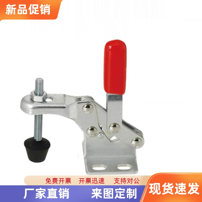 同款WDC36204m-SSM万向安装快速夹钳WDC36202M/WDC36224M