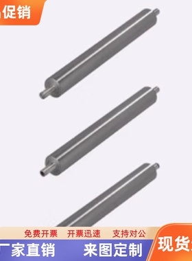 HROJS19/22/28/38/42/50/57-113/163/213/263/313/413/513滚轮