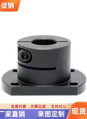 导向轴支座STHCB STHC SSTHC ATHC BTHC8 10 12 15 16 20 25 3035