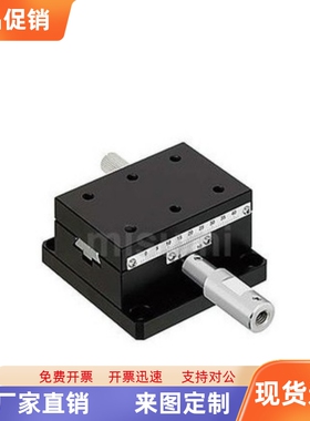 X轴手动滑台齿条齿轮型XWG精密滑台XWG40/XWG60/XWG90/XWG140