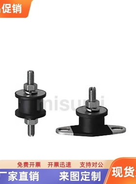 40250橡胶EBGOMP30180减震器20150/20200DBGOMA25180/EBGOMA15150