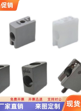 AMS53/51-A/B滑动固定块AMS07-B灰色型材连接件AMS12-1530门滑槽